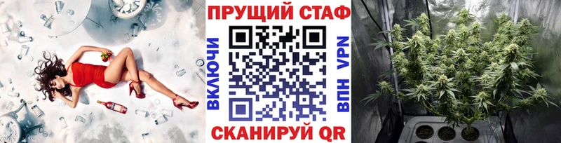Купить наркоту Няндома АМФ  Мефедрон  Cocaine  ГАШИШ  Бошки Шишки  Галлюциногенные грибы  Alpha PVP 