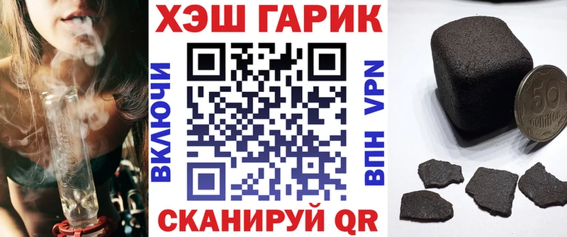 Гашиш Изолятор  даркнет сайт  Няндома 