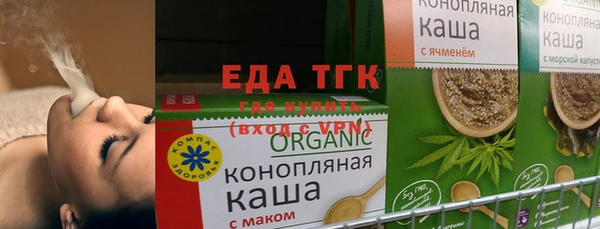 PSILOCYBIN Аркадак