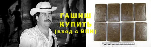 ПСИЛОЦИБИНОВЫЕ ГРИБЫ Арсеньев