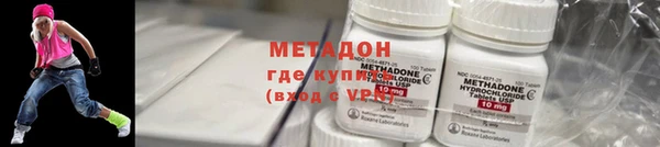 PSILOCYBIN Аркадак