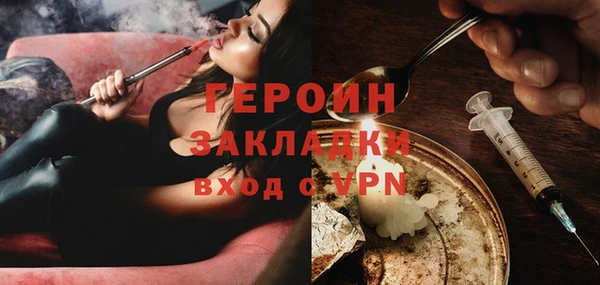 PSILOCYBIN Аркадак