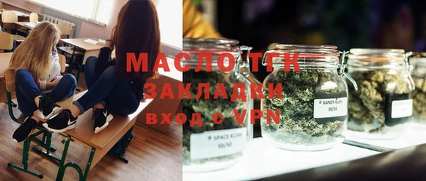 PSILOCYBIN Аркадак