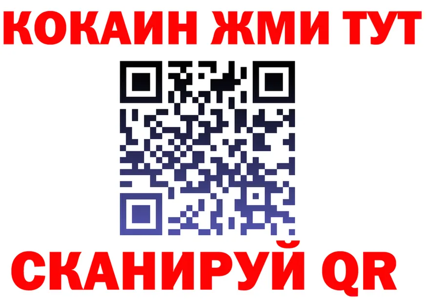 Alfa_PVP крисы CK ТОР дарк нет OMG Няндома