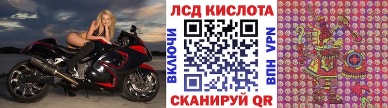 гидра вход  Няндома  Наркотические марки 1,8мг 